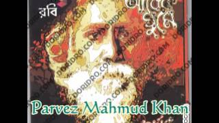 Arnob  Rakho Rakhore Adheko Ghume Exclusive New Full Song2012 [upl. by Ellenahc913]