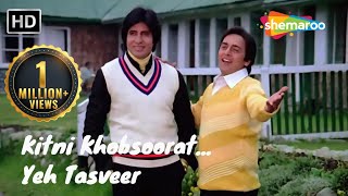 Kitni Khobsoorat Yeh Tasveer Hai  Bemisal1982  Amitabh BachchanRakhee  Kishore Kumar Hit Songs [upl. by Enitsej]