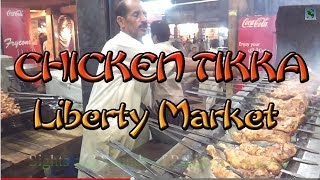 Chicken Tikka Lahore [upl. by Noirda]