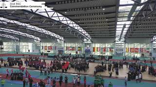 European Kendo Championship EKC 2022  Saturday  Shiaijo B [upl. by Aerona432]