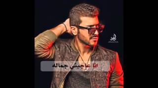 عيسى المرزوق اوكسجيني 2014 [upl. by Garzon]