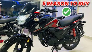 5 Reason to Buy  Honda SP 125 BS7 Model 💥 Buy or Not  Best 125cc Bikes in India 2024 [upl. by Yann294]