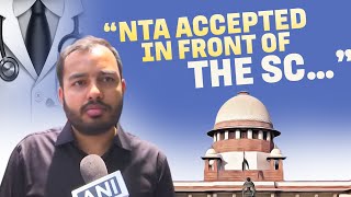 “NTA accepted in front of the SC…”CEO of Physics Wallah Alakh Pandey on SC’s hearing on NEETUG 2024 [upl. by Barbie]