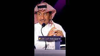 Arabs Got Talent  نجوى كرم وباسم يوسف يتغزلان في ناصر القصبي [upl. by Adiarf]