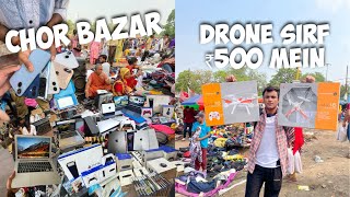 Real Chor Bazaar Delhi 2024 Biggest Drone At Chor Bazar Market😱🔥 Jama Masjid Chor Bazaar Delhi [upl. by Roche]