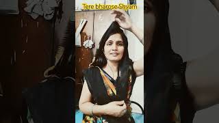 newsong tere bharose Shyam dhaniyoutubeshorts viralvideos bhaktisong officialpriyanka07 [upl. by Urbano]