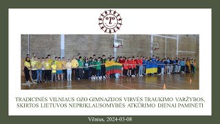 Vilniaus Ozo gimnazijos tradicinės virvės traukimo varžybos [upl. by Hulen142]