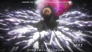 罪惡王冠OP2  EGOIST  The Everlasting Guilty CrownHD [upl. by Borek]