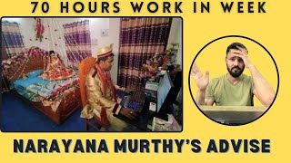 Why Narayana murthy advice work 70 hours a week [upl. by Ilegna124]