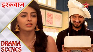 Ishqbaaz  इश्क़बाज़  Omkara ne banaya Gauri ke liye cake [upl. by Conley]