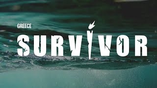 🔴 SURVIVOR LIVE ΣΧΟΛΙΑΣΜΟΣ 😎 051124 🌹 ΠΑΜΕ ΛΙΓΟ ΧΑΜΟΣ 😜 [upl. by Haliek]