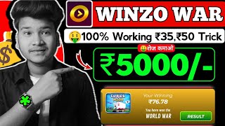 😍Winzo 100 Working ₹35 Game Trick [upl. by Divadnhoj515]