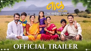 Naal 2  Official Trailer  Nagraj M Jitendra J  Sudhakar R  Devika D Deepti D  10 Nov 2023 [upl. by Rudiger]