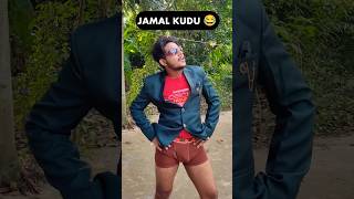 When Jamal Kudu Goes Desi Comedy Mode ytshort shorts jamalkudu animal comedy comedyshorts [upl. by Bobseine]