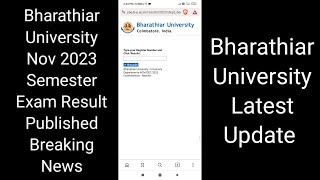 Bharathiar University Nov 2023 Exam Result Published Breaking News [upl. by Akir]