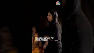 Isha Ambani Honoured At Lokmats Maharashtrian Of The Year Awards  N18S  CNBC TV18 [upl. by Neelyak476]