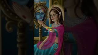 Hamre Milan ko h tarse jo naina  explore radharaani radharadhe shortsfeed krishna [upl. by Alejandrina245]