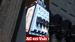 Ac 415 volt⚡ siemens contactor electric contactor siemens [upl. by Ras]