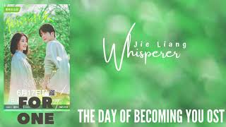 Jie Liang – Whisperer The Day of Becoming You OST [upl. by Eillas]