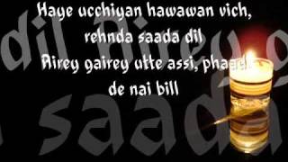 Gaddi moudan ge lyrics DHARTI [upl. by Nylatsyrk]