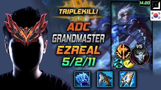 이즈리얼 원딜 템트리 룬 얼건 정복자  Ezreal Adc  롤 KR 천상계 패치 1420 [upl. by Ettennat]