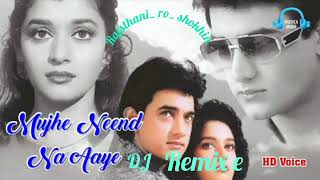 Mujhe Neend Na Aaye  Hindi Old dj Song  Musical dj  Udit Narayan and Anuradha Paudwal  💞💓 [upl. by Zetnauq]