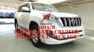 20158 TOYOTA LAND CRUISER PRADO TX L PACKAGE 287184 [upl. by Nauaj]