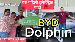 BYD dolphin my first electric car  video [upl. by Yajeet]