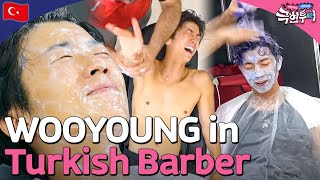 2PM WOOYOUNGs Turkish Barbershop Experience 🔥  Extreme Tour ep 31 [upl. by Drahcir]