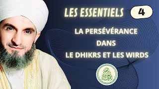 4La persévérance dans le Dhikr et les Wirds [upl. by Enyehc185]