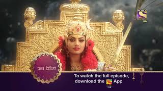 Vighnaharta Ganesh  विघ्नहर्ता गणेश  Ep 601  Coming Up Next [upl. by Kala]