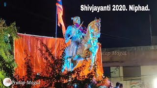 शिवजयंती उत्सव २०२० निफाड Shivjayanti 2020 Niphad [upl. by Ael]