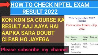 HOW TO CHECK NPTEL EXAM RESULT 2022  NPTEL RESULT KAISE DEKHE nptel nptel2022 [upl. by Suiradel309]