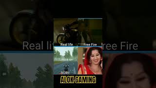 Free fire vs Bgmi bike 🚲 bgmi freefire ff alokgaming bgmiindia gaming [upl. by Raycher]