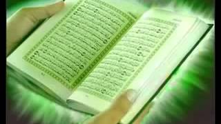 سورة يس بصوت القارئ الشيخ عبد العزيز الزهراني Holy Quran [upl. by Vedetta649]