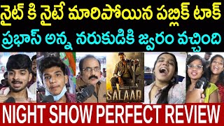 salaar movie night show review  salaar publicTalk  Salaar Review  Prabhas [upl. by Norraa46]