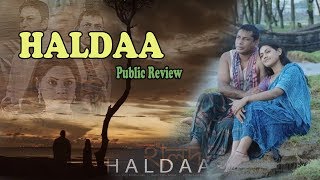 Haldaa quotহালদাquot Full Movie 2017  Bengali Film Review  Mosharraf Karim  Tisha  Zahid Hasan [upl. by Ylek515]