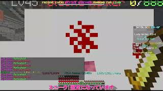 【SB編集動画】【Hypixel】SB part564 Precursor Eyeを使ってみる [upl. by Bolme]