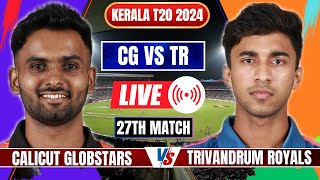 Kerala T20 Live Calicut Globstars vs Trivandrum Royals  CG vs TR Live  Kerala T20 2024 Live [upl. by Intruok]