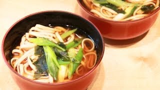 How To Make Kake Udon Hot Noodle Soup  Clearspring Recipe [upl. by Keon46]