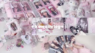 新たな推しグル‎‪⟡·‬aespaトレカ収納🎀サンリオ購入品チャーミーキティオタク購入品トレカ収納kawaii vlog에스파myvlog마이부이로그izna [upl. by Bradan]