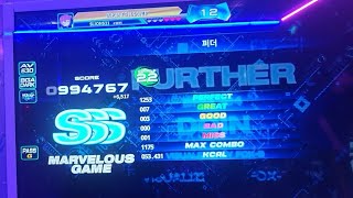 SLIONS21  Further D22 SSS MG [upl. by Nivanod]