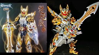 Evolved version Armor Hero Emperor Man has a cool look [upl. by Oileve107]