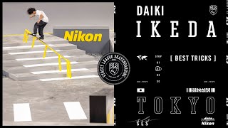 Daiki Ikeda SLS Tokyo 2023  Best Tricks [upl. by Zetta]