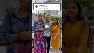 জয় গাঞ্জা 😂😂😂😂  Funny Comments ROAST shorts comedy roast ytviral trending [upl. by Animsay]