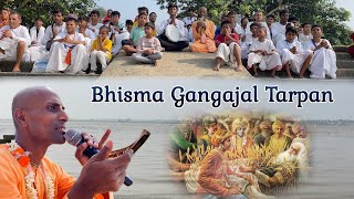 Bhisma Gangajal Tarpan  Gangasagar  Haldia Reverside  Govinda VOICE GVS  HG Kumar Lila Prabhu [upl. by Rialcnis580]