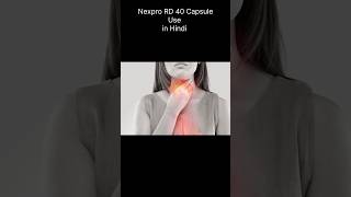 Nexpro RD 40 Capsule Use in Hindi [upl. by Mercuri]