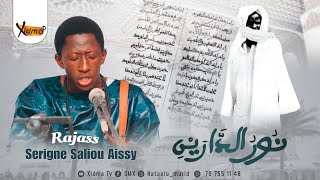 🟠 NOUROU DARAYNI  Rajass Serigne Saliou Aissy  XidmaTv  Extr Nourou Darayni [upl. by Kashden]