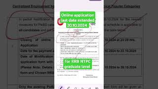 Online application form closing date extended for NTPC graduate levels [upl. by Lenra980]