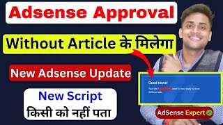 adsense approval without article  adsense approval game script [upl. by Zetrom]